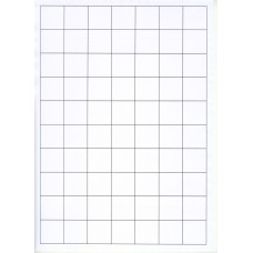 WHITE CARD SHELF TAGS - 70 PER SHEET - TAG SIZE: 28mm x 28mm - A4-70TAG